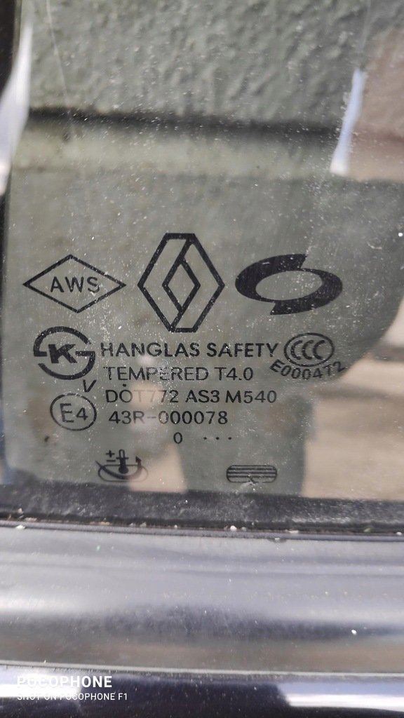 фото №4, Дверь правый задняя renault koleos i tegxa