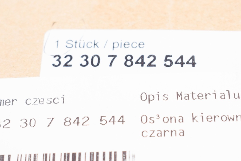 фото №8, Bmw z4 roadster e89 m sport чехол na руль чёрный новый оригинальный