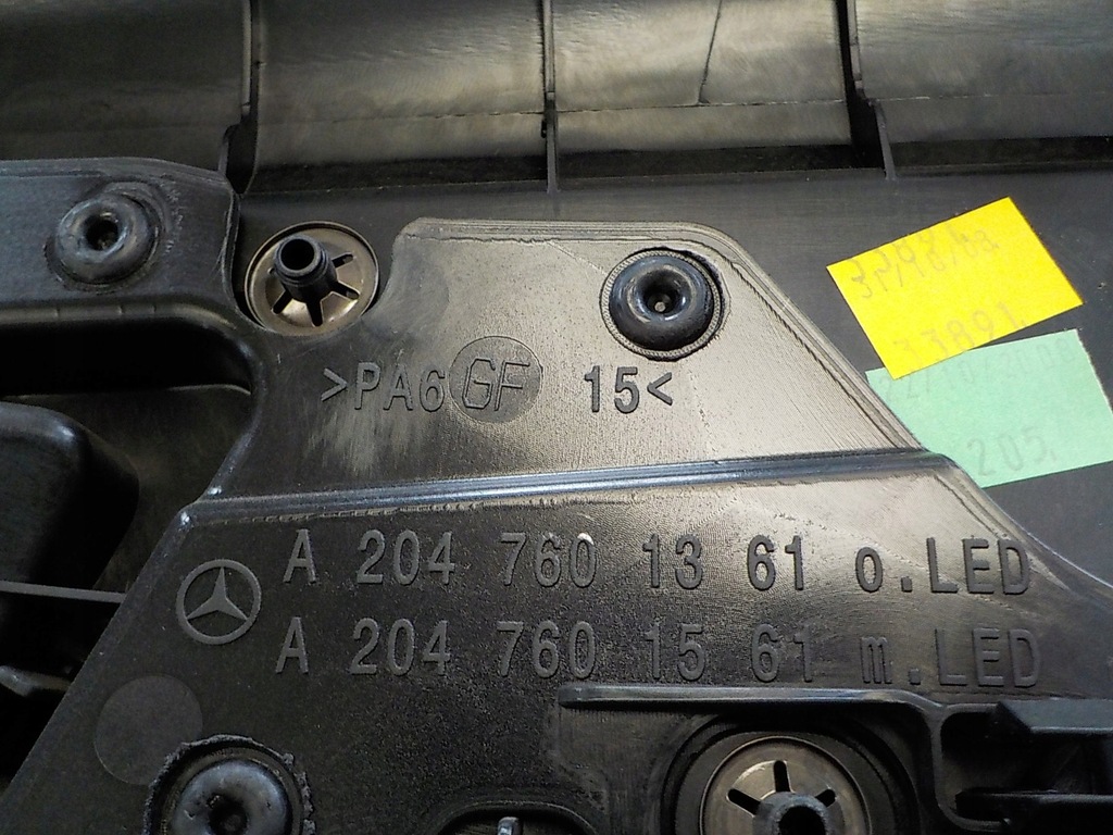 фото №5, Mercedes glk x204 обивка задняя левая