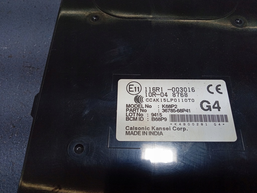 фото №5, Suzuki baleno ii 16- модуль комфорту 36785-68p41