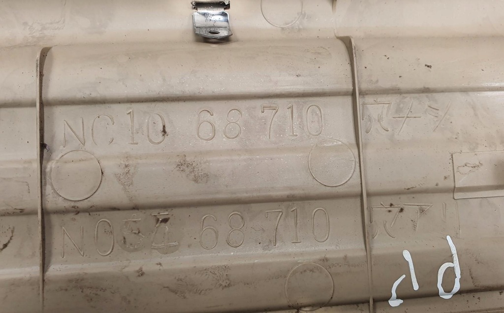 фото №6, Молдинг накладка порог правый перед mazda mx-5 ii nb nc1068710