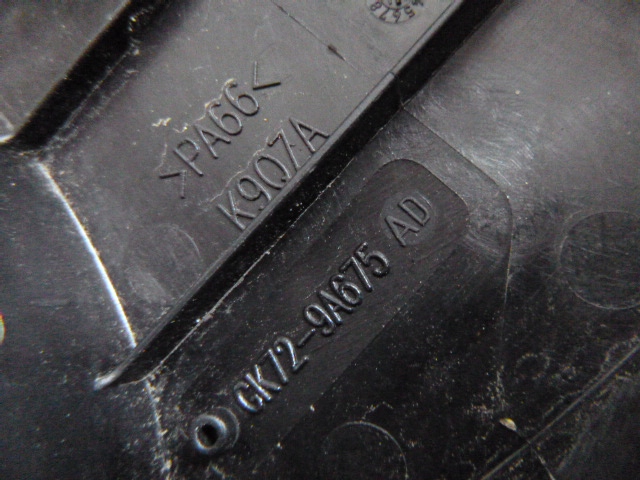 фото №3, Впуск повітрозабірник повітря discovery sport l55