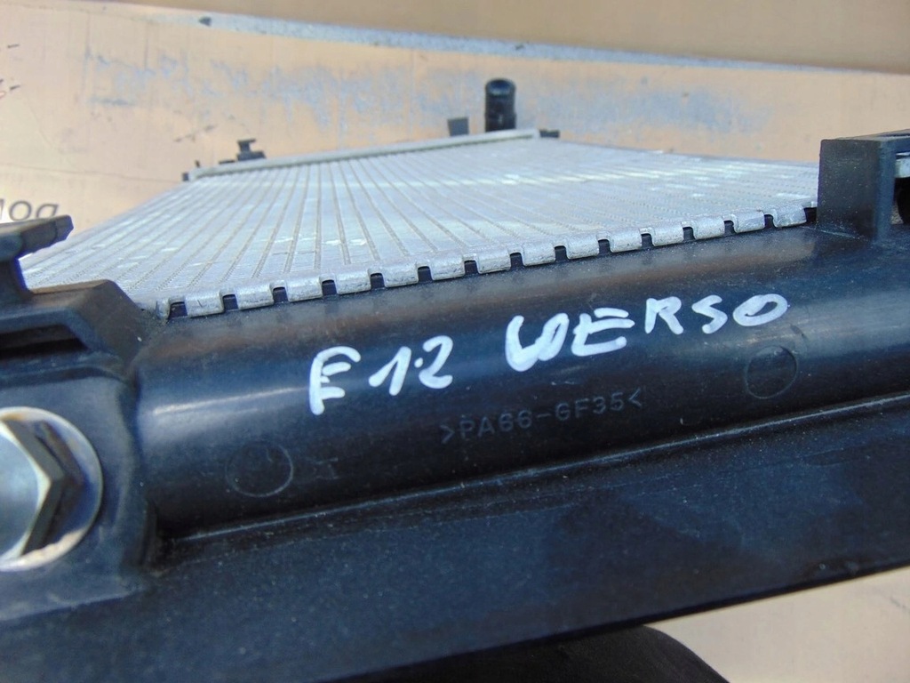 фото №8, Радіатор wody toyota corolla verso 1.8 автоматична коробка передач