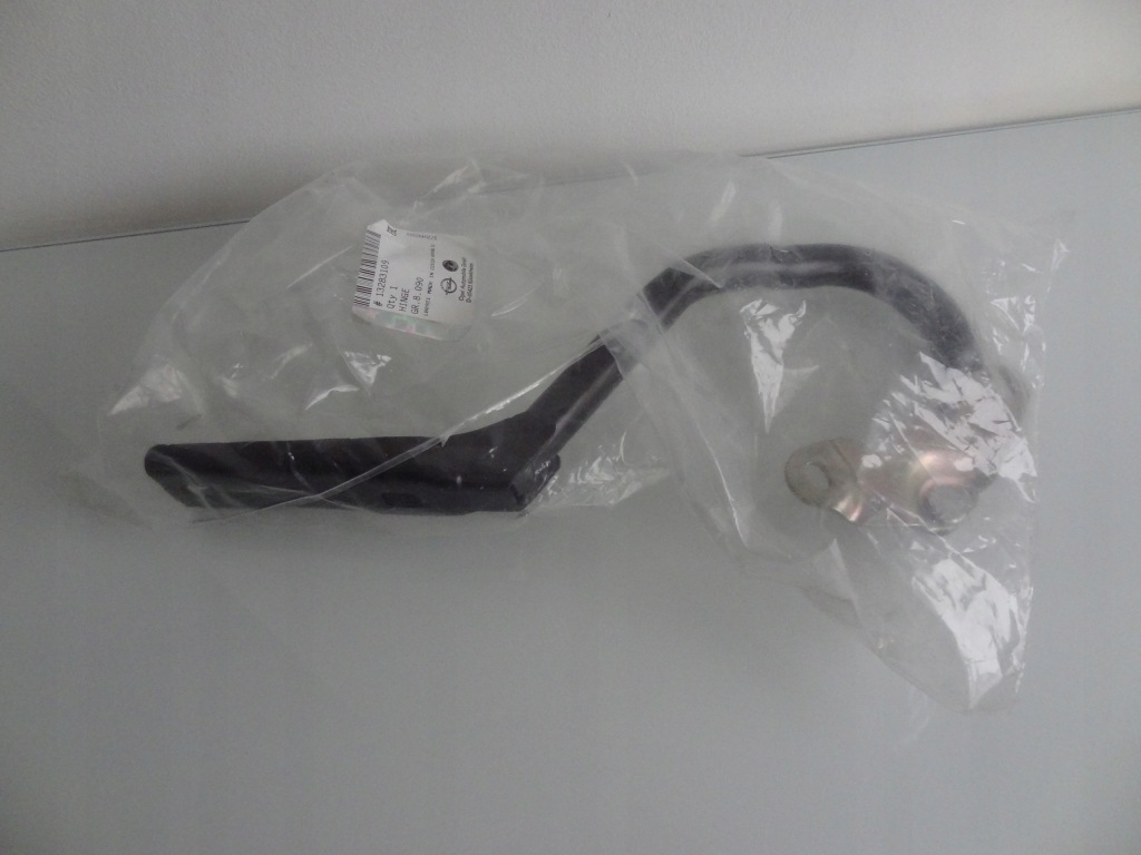 фото №1, Петля капот правий opel zafira c новий 13283109