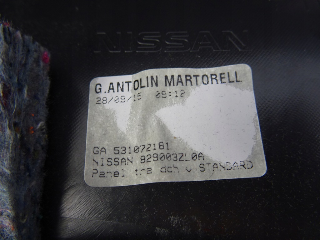 фото №10, Nissan pulsar обшивка двері правий задня 829763zl0a 829003zl0a