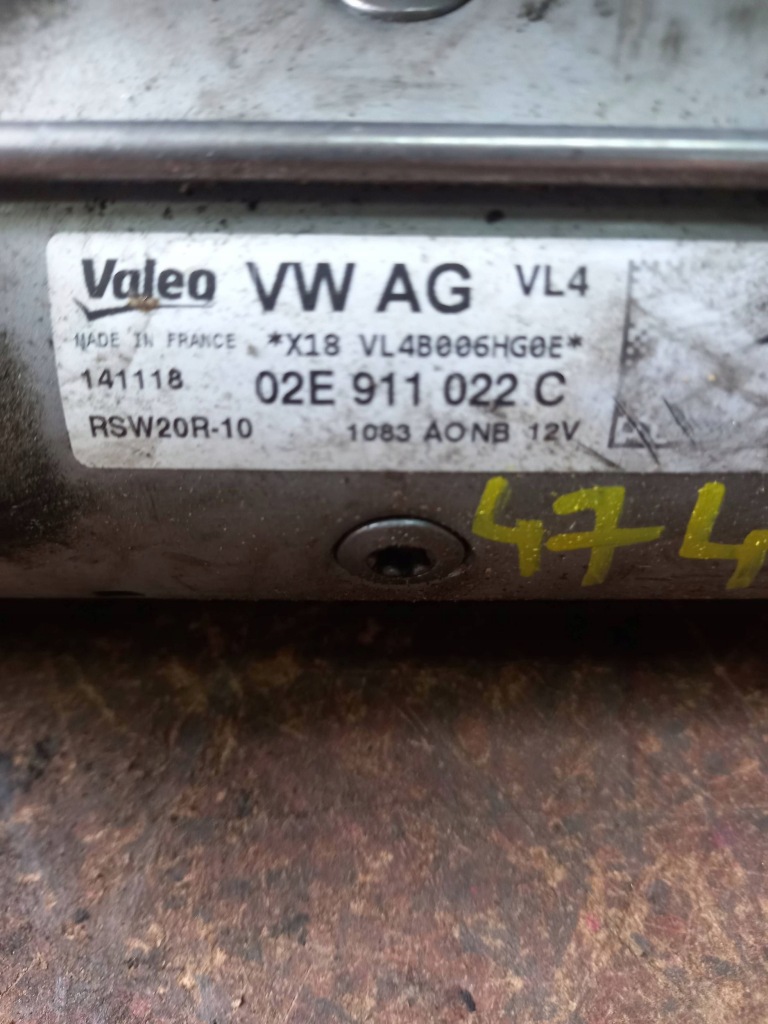 Seat ateca 2016 стартер Доставка