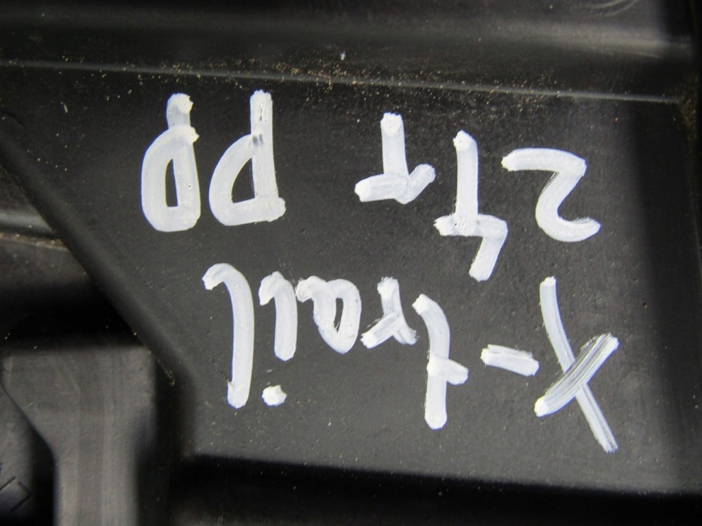 фото №7, X-trail iv t33 24r захист права перед передня ln04-5841-100