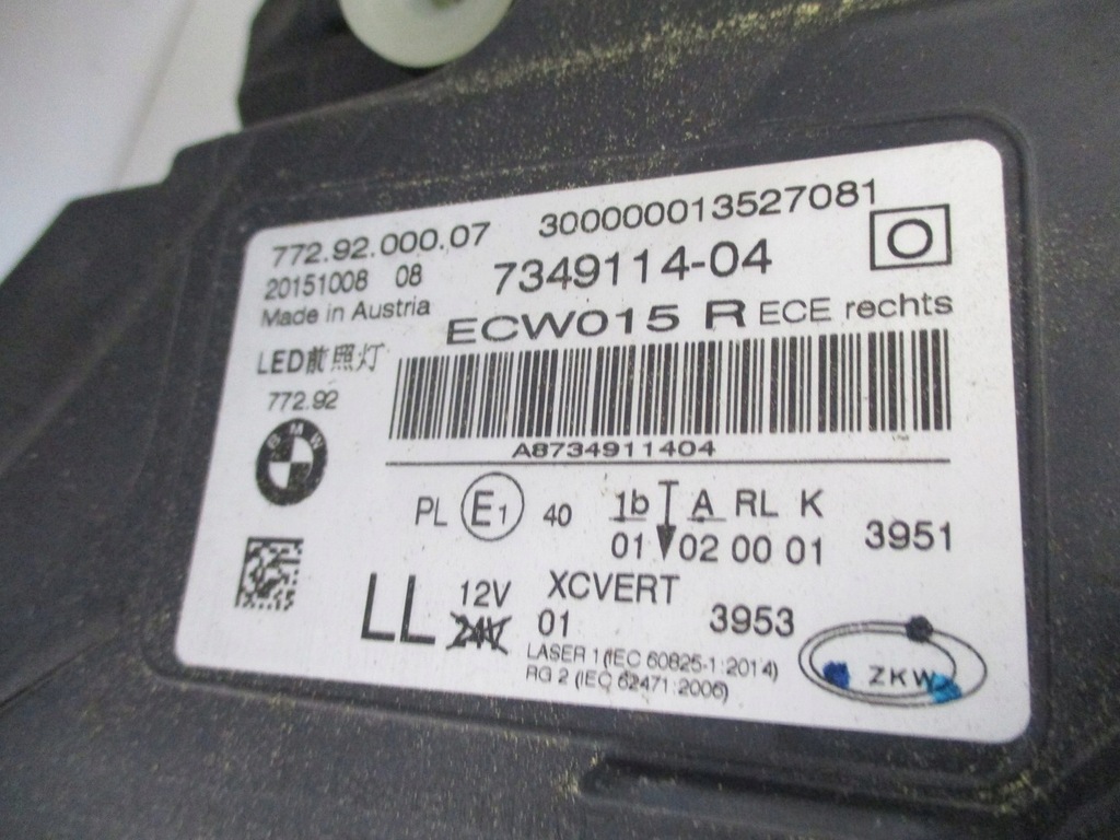 фото №10, Лампа лампы laser bmw 7 g11 g12 7349114 7349113