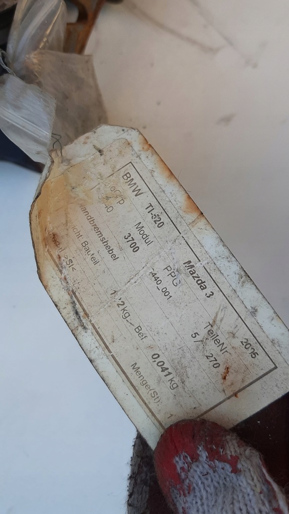 фото №5, Важіль гальма ручного mazda 3