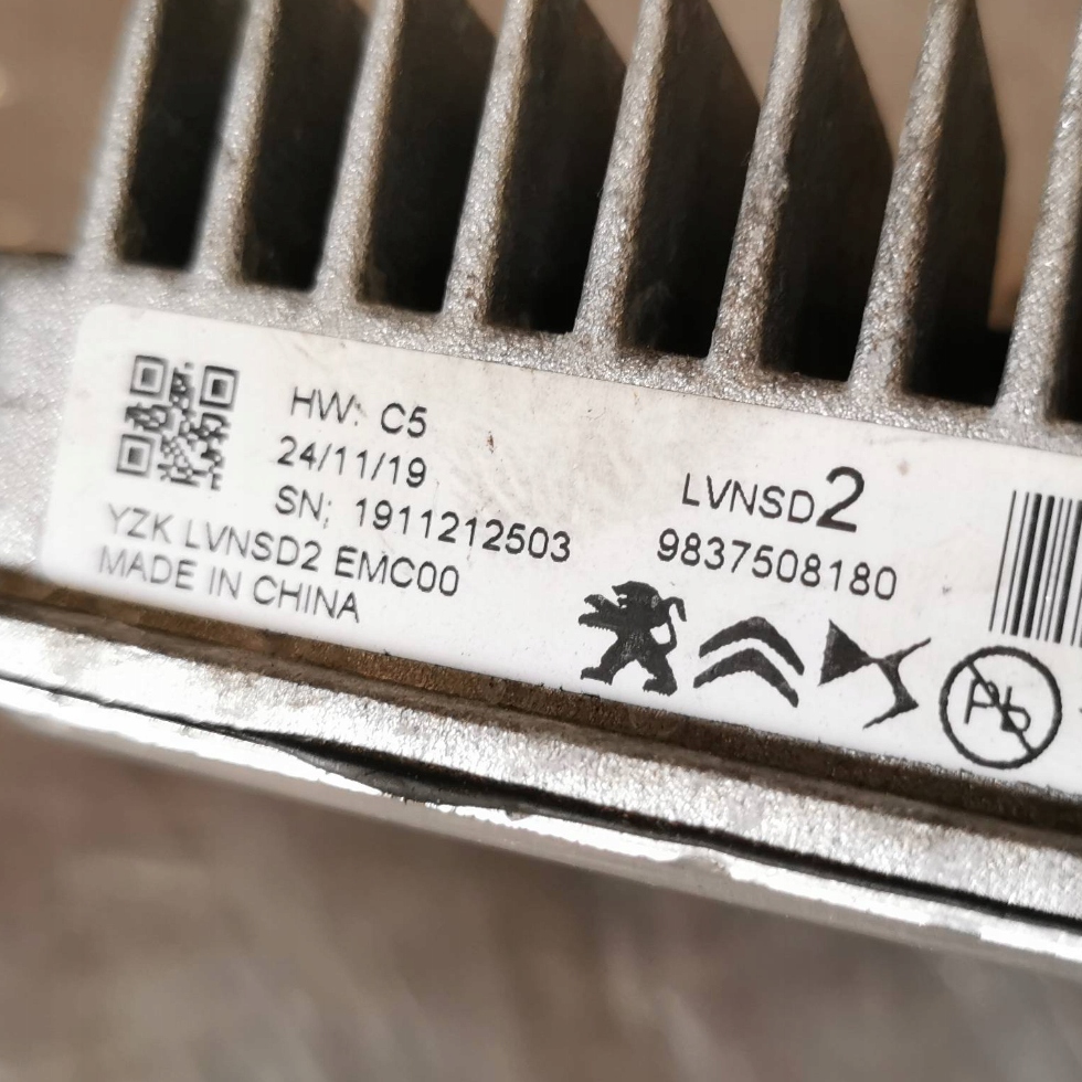 Opel citroen peugeot 3008 2 оригінальний номер 9837508180 модуль блок керування акумулятор в Україні