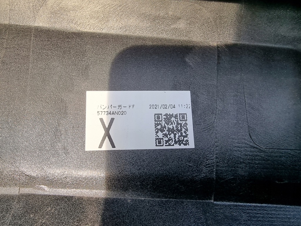 фото №8, Subaru outback vi решітка бампер 2021 -