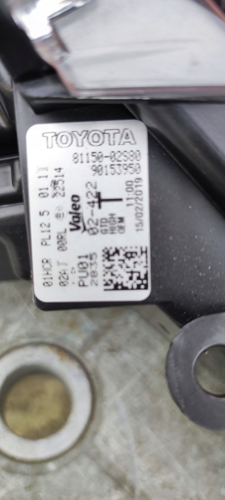 фото №13, Corolla e21 лампа левая перед full led комплектная