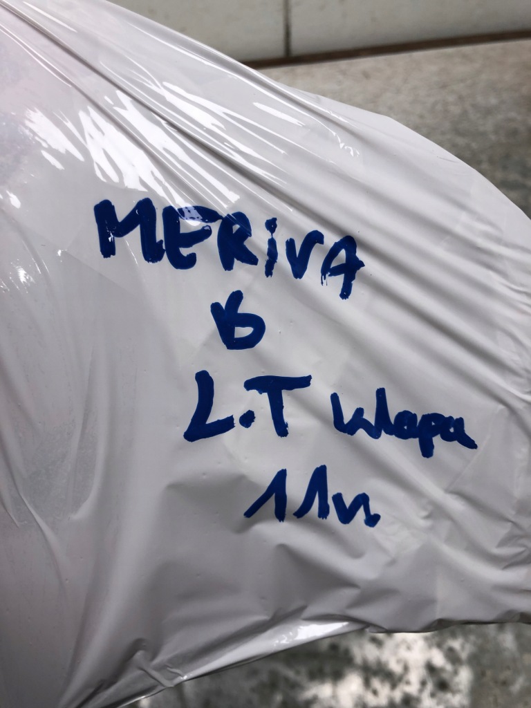 Лампа лівий задній w кришка opel meriva b 13260838 Недорого