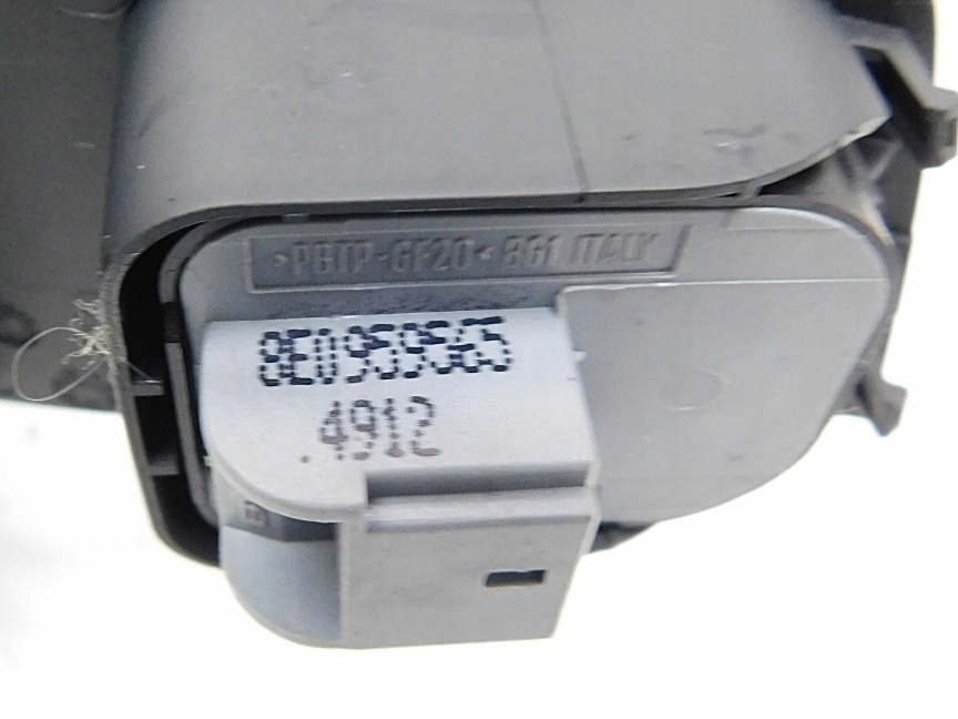 фото №11, Панель переключатель окон зеркал 8x4959521a 8u0959851 - audi a1 8x q3 8u