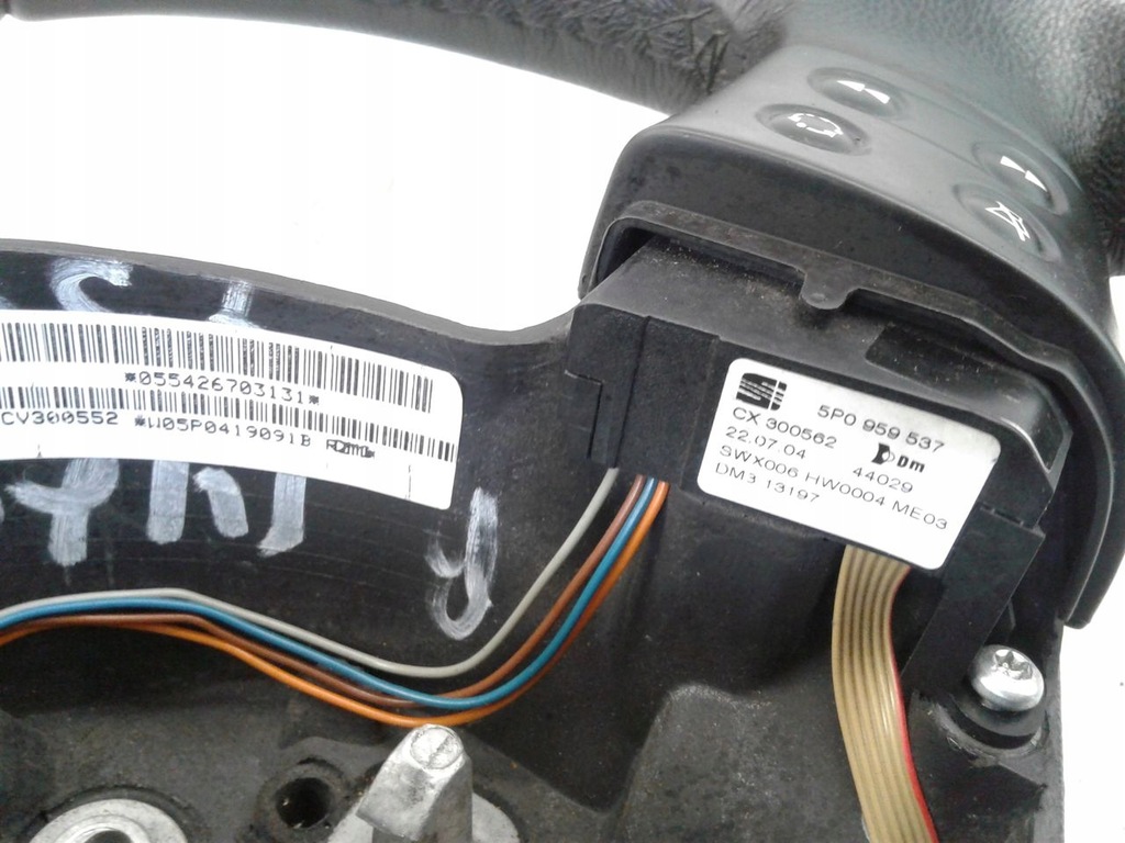 фото №8, Воздуховод кожа мультифункция seat altea