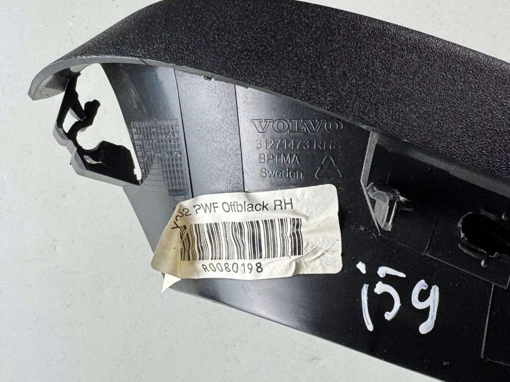 фото №9, Другая часть салона volvo v60 31271473