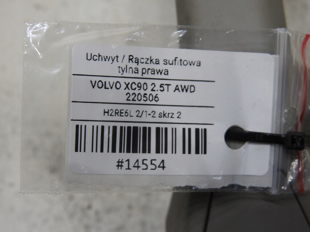 фото №6, Ручка кронштейн потолочный правый задняя volvo xc90 i