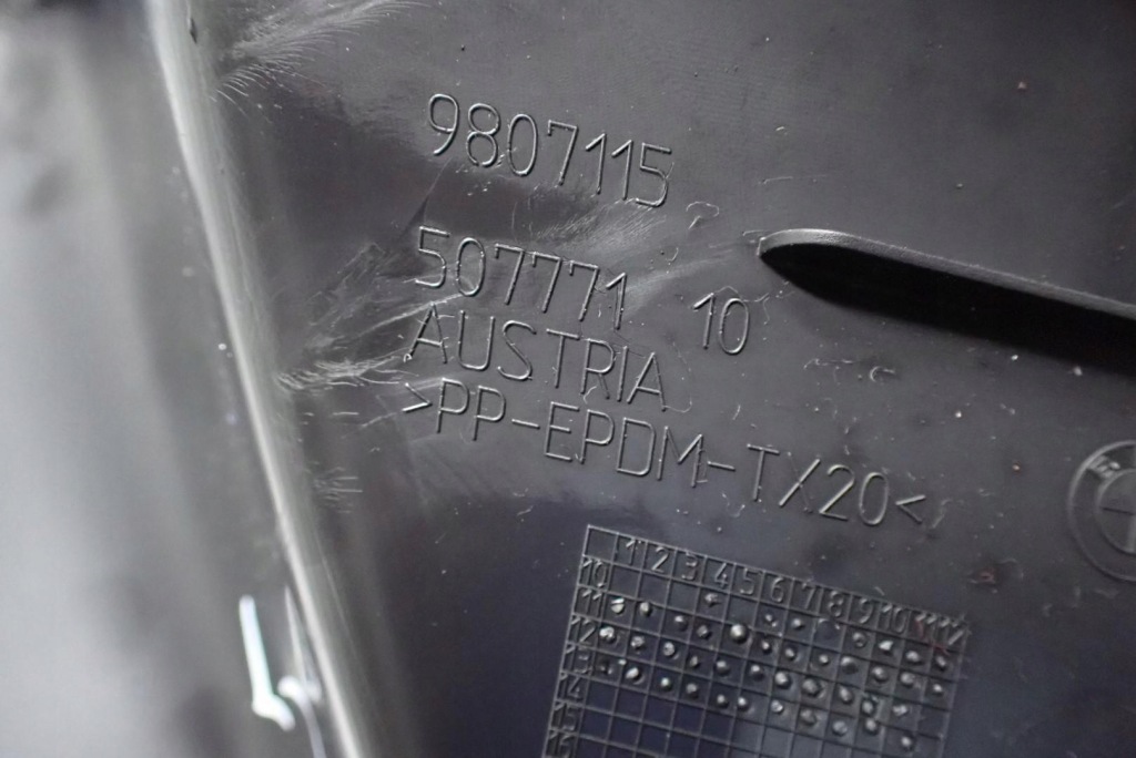 фото №4, Обшивка обивка багажника левая countryman r60 14r