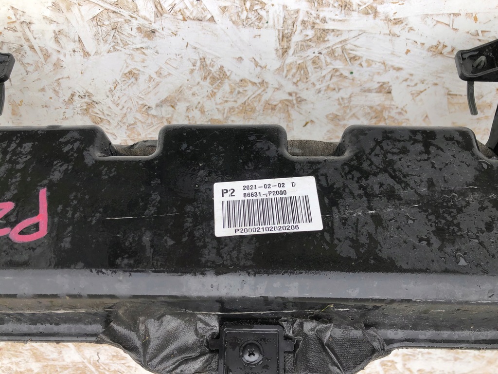 фото №14, Підсилювач балка бампера kia sorento iv задня