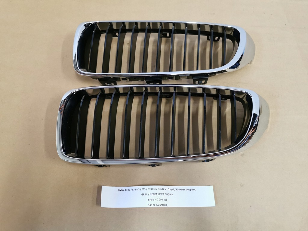 фото №6, Bmw 4 f32 f32 lci f33 f33lci f36 gran coupe решётка радиатора решётка радиатора левая nowa 7294813