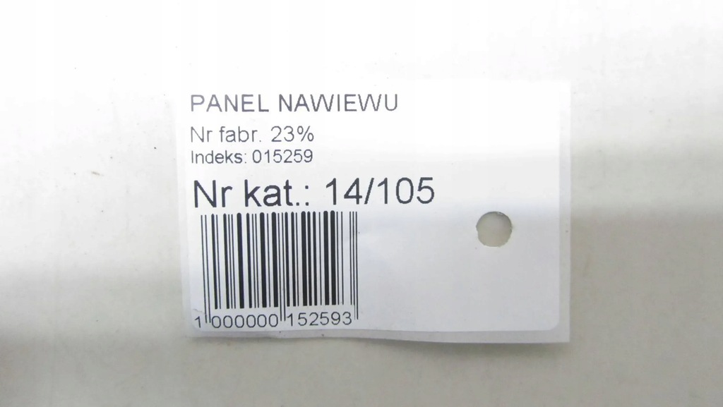 фото №4, Volvo v40 ii панель управление радио 31346949