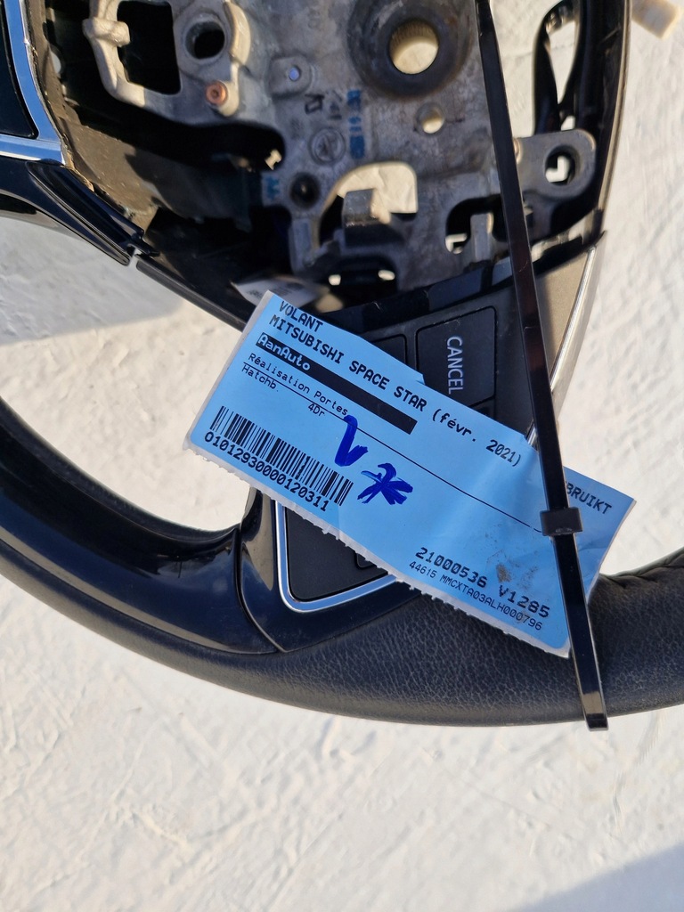 фото №8, Воздуховод mitsibishi space star