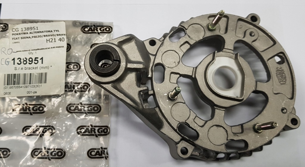 фото №1, Крышка багажника генератора