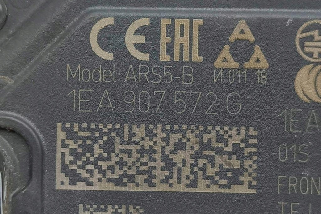 фото №7, Радар vw id.5 e39 1ea907572g electric 2021