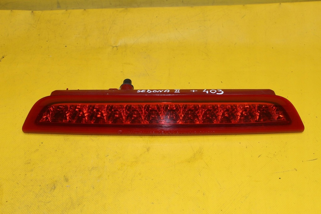 фото №1, Третий свет стоп kia sedona ii 392700-4d000