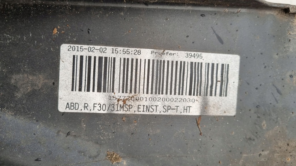 фото №12, Порог молдинг bmw 3 f30 f31 12-18 правая m-pakiet