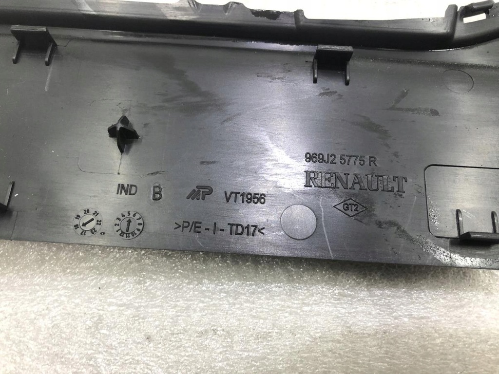 фото №8, Захист тунель 969j25775r dacia duster ii