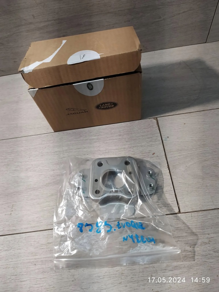 фото №2, 8383. evoque прокладка вихлоп lr125371