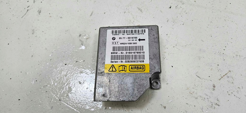 фото №1, Модуль датчик подушка безпеки bmw e39 6919789