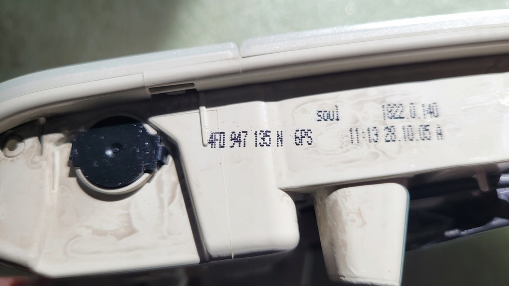 фото №8, Audi a6 c6 лампа потолочный салона 4f0947135n