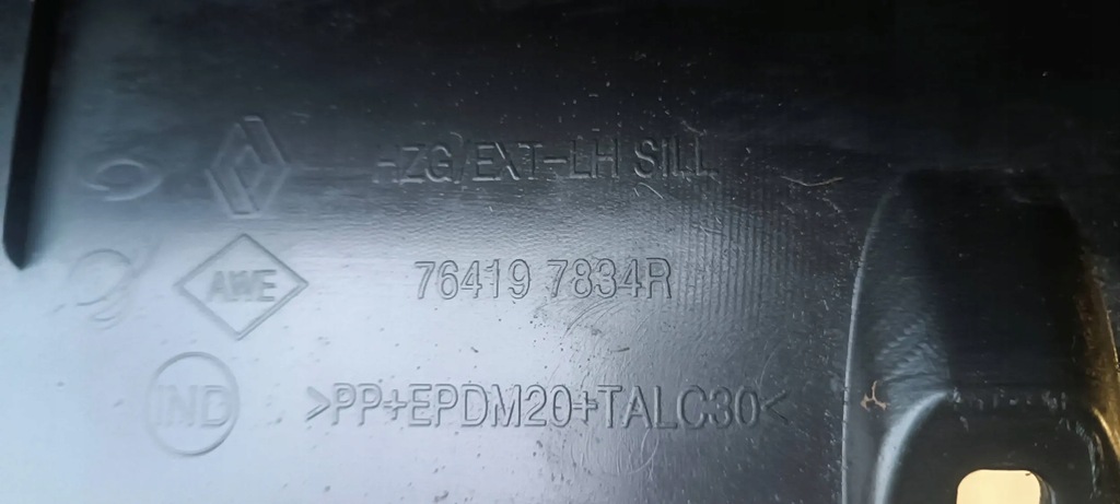 фото №5, Накладка молдинг поріг ліва renault koleos 2 ii lift 764197834r