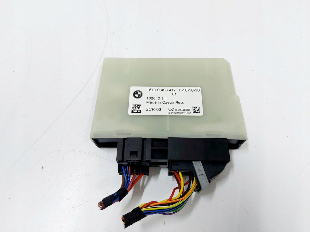 фото №1, Bmw x2 f39 18r. модуль блок керування 9488417