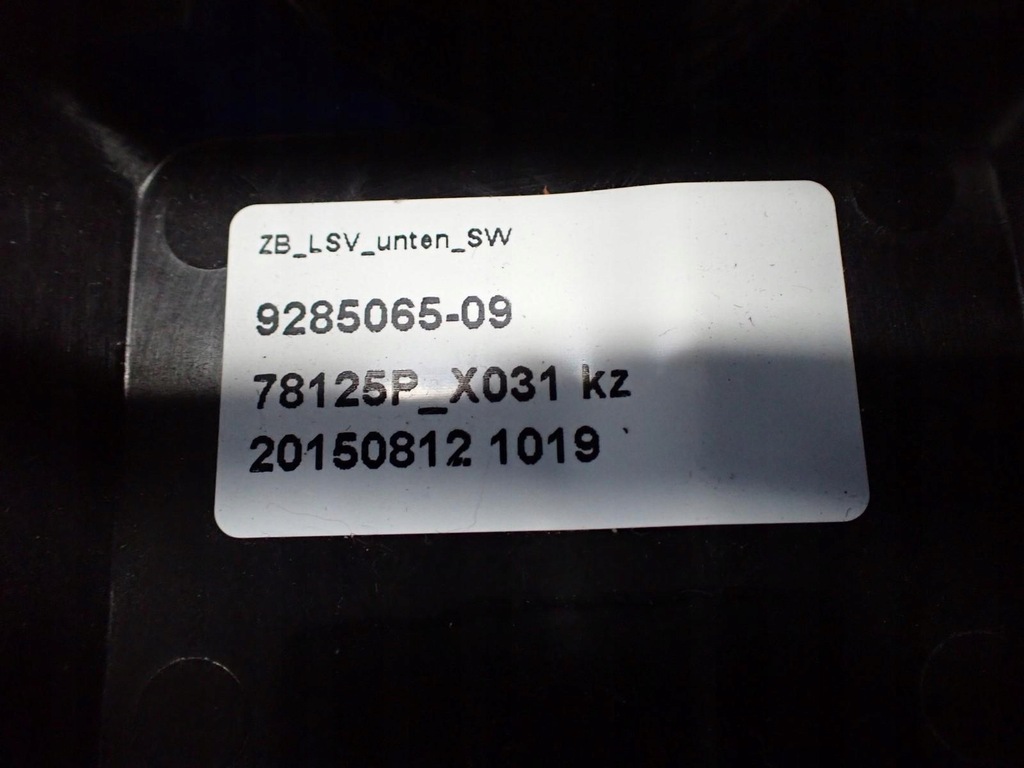 фото №7, Защита колонки руля europa 9285065 9285064 bmw i3 i01 15r