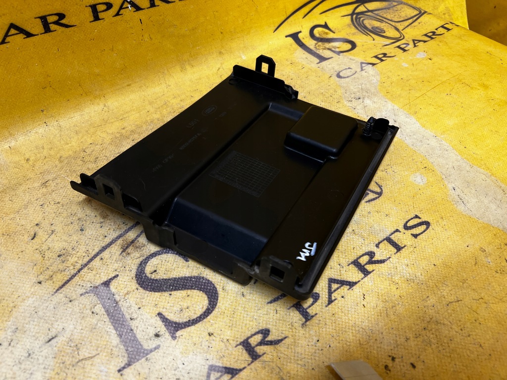 фото №3, Кронштейн защита аккумулятор lr range rover evoque ii l551