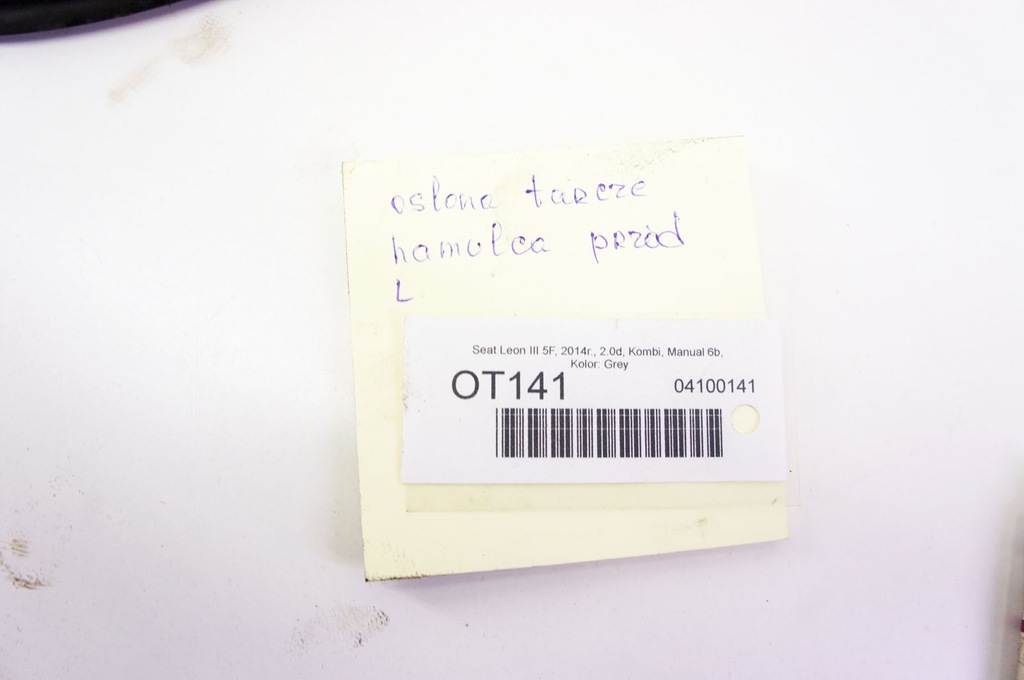 фото №11, Ot141+ seat leon iii 5f 2.0d защита диск перед