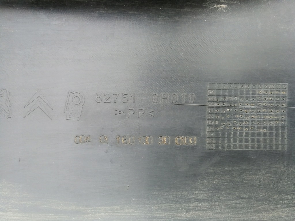 фото №9, Citroen c1 peugeot 107 05- молдинг накладка бампера задня 52751-0h010