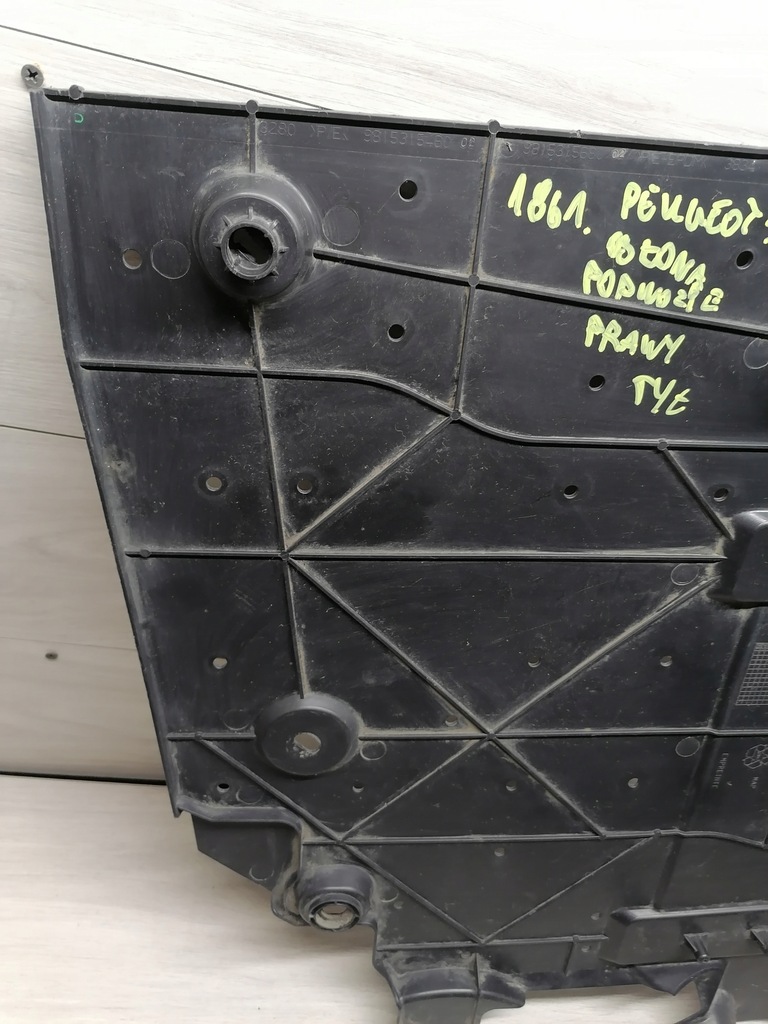 фото №6, Peugeot 308 защита подвеска 9815315480