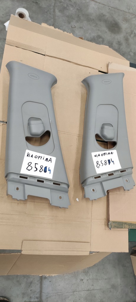 фото №1, Kia optima iii hybrid защита стойка запчасти