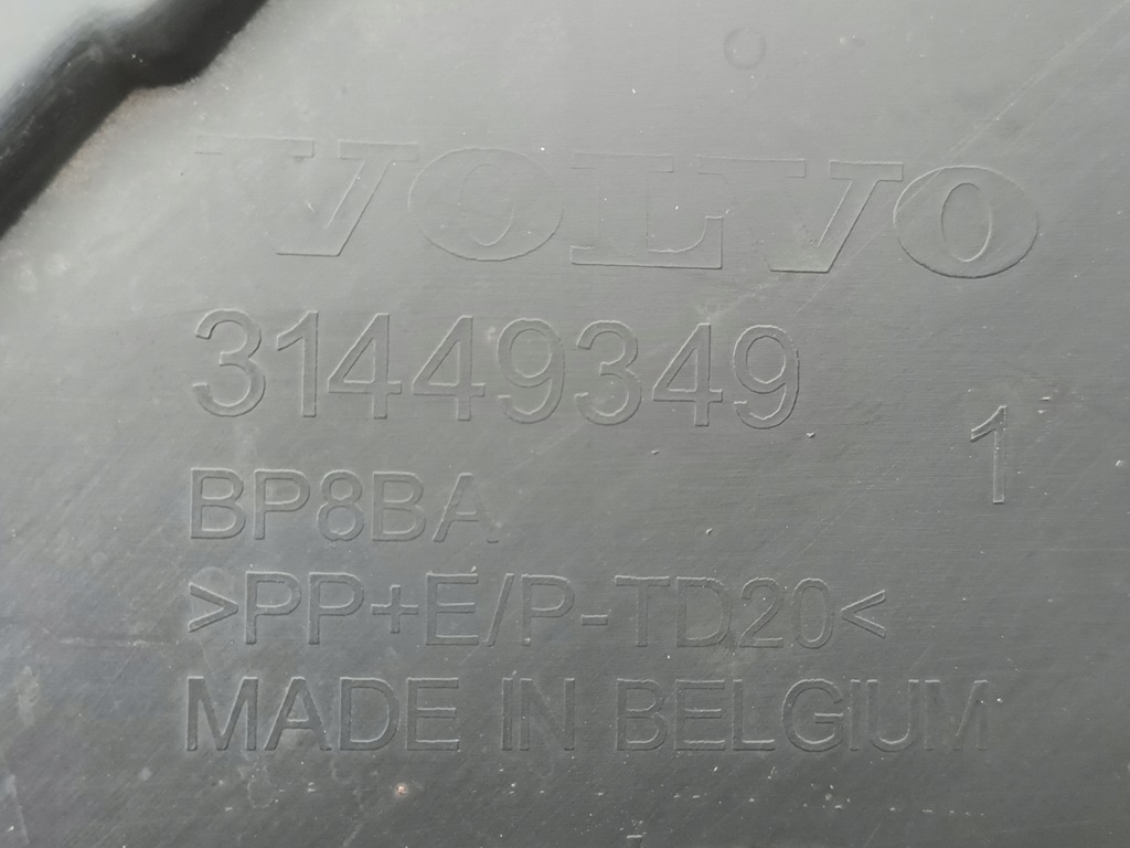 фото №9, Захист плита pod бампер volvo xc40 ii перед 2017 -