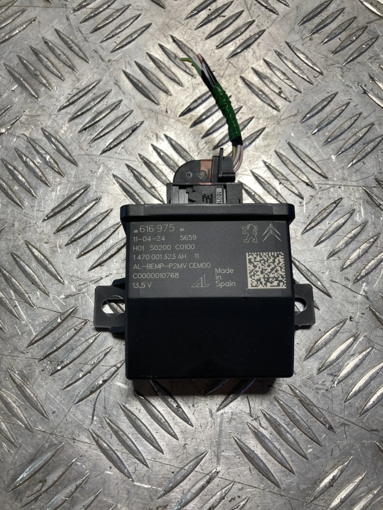 фото №1, Модуль блок керування світла peugeot e-2008 ii 19-