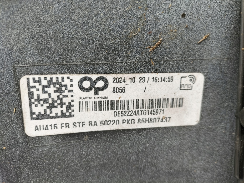 Audi q6 e-tron бампер передний szczecin -gorzów-poznań 3211 Киев