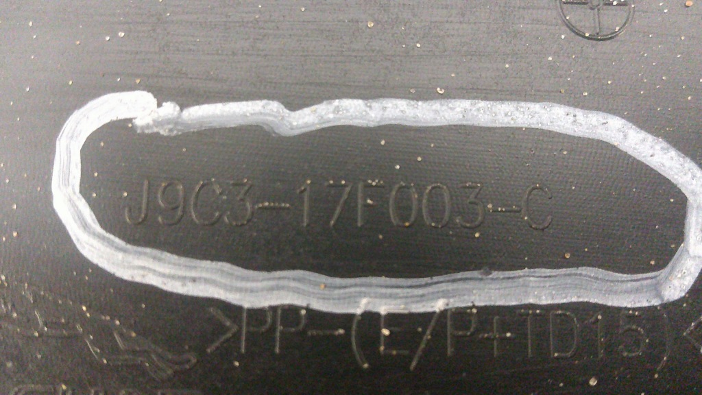 фото №8, Jaguar e pace e-pace x540 lift r dynamic бампер перед j9c3-17f003-c