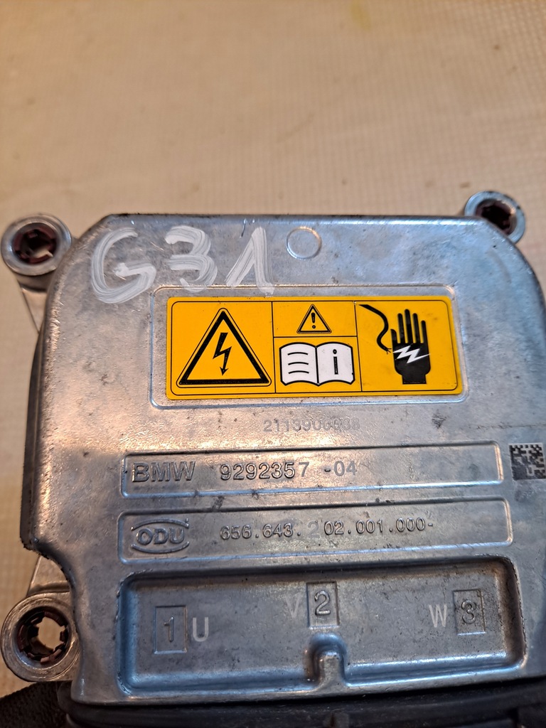 фото №9, Кабель зарядки разъём bmw g30 g31 530e 6809228