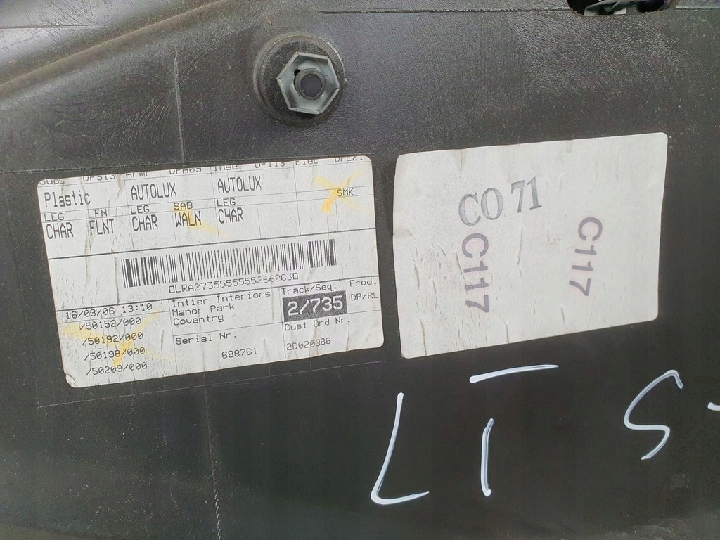 фото №12, Обивка обшивка дверь левый задняя jaguar s-type eu