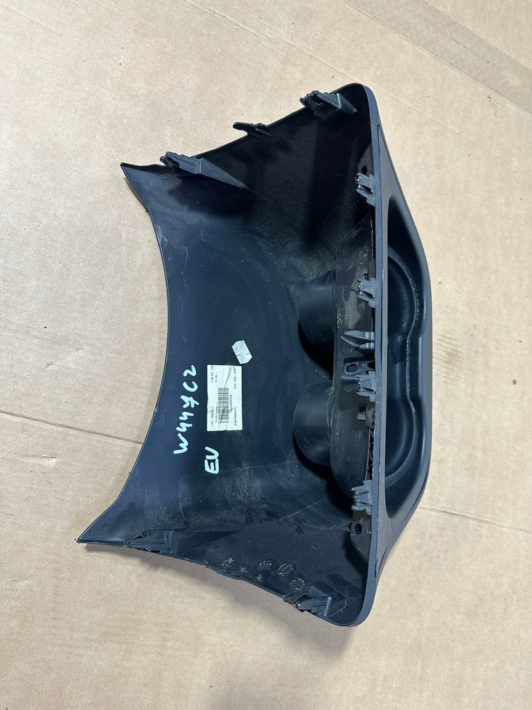 фото №7, Підсклянник, тунель середній, захист тунель, кронштейн na чашки mercedes w447 cz