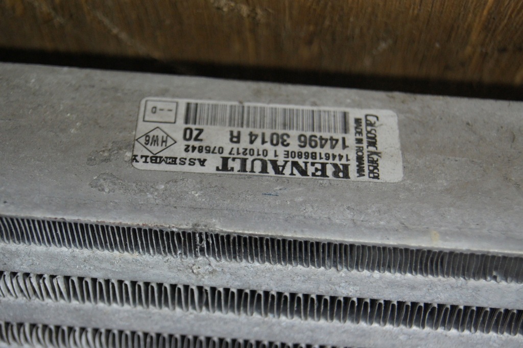 фото №3, Интеркулер с проводом sandero ii 144963014r